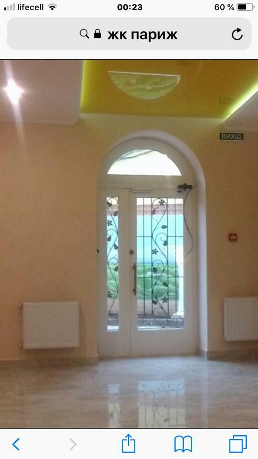 Французский Бульвар Жк Париж Odessa Extérieur photo
