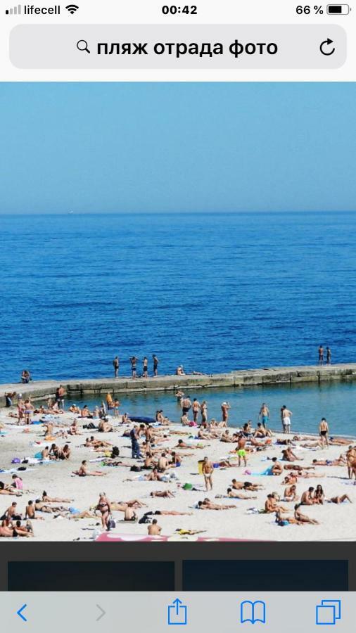 Французский Бульвар Жк Париж Odessa Extérieur photo
